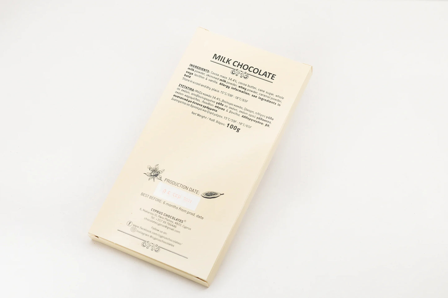 Milk-caramel-chocolate-2