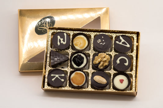 Cyprus Chocolate Meze